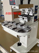 Ԅӆɫ๤λһӡˢͬǶλzӡˢCЬӡC