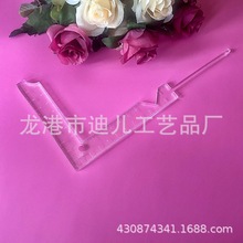 日记 手账 相册封面制作包书定位尺多功能尺 DIY 剪贴薄 自制封面
