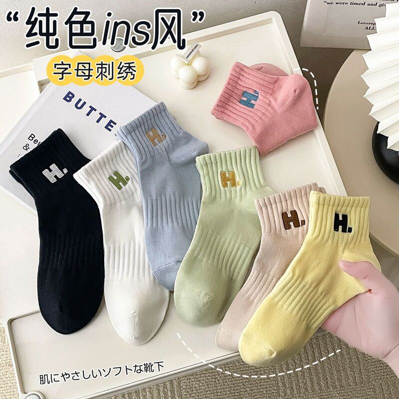 Women's Korean-Style Mid-Calf Socks, Short Anti-Odor Spring/Summer Thin Sports Socks, Trendy Ins-Style College Style Embroidered Letter Socks