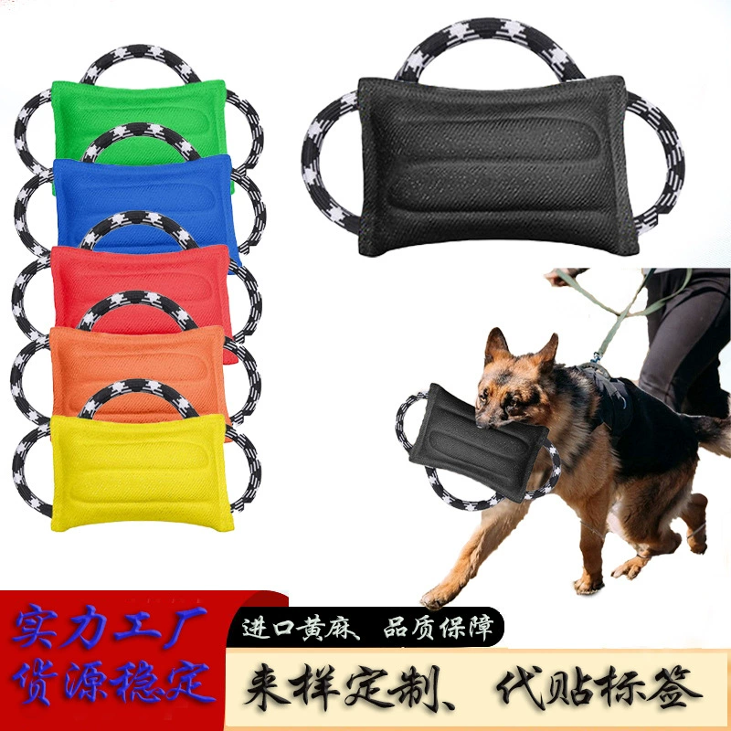 Сумка для тренировки собак, сумка для укуса из износостойкой ткани, подушка для укуса, тренировочная палка для рабочих собак, сумка для укуса, подушка для укуса, снаряжение для собак, снаряжение для дрессировки собак