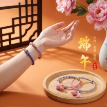 ���繝����K���K�ֹ������¿���ɫ���ò�С�������K��朌W����Ʒ