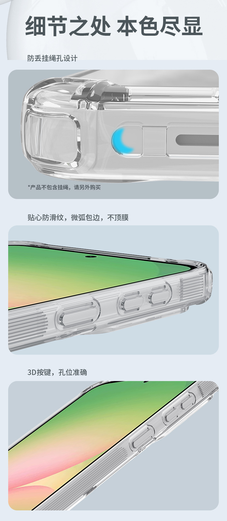 Ốp lưng từ tính NILLKIN cho Samsung Galaxy A57 5G trong suốt chống rơi — True Color PRO Samsung A57 5G Trắng, Ốp lưng từ tính True Color PRO cho Samsung A57 5G - Trắng chi tiết 10