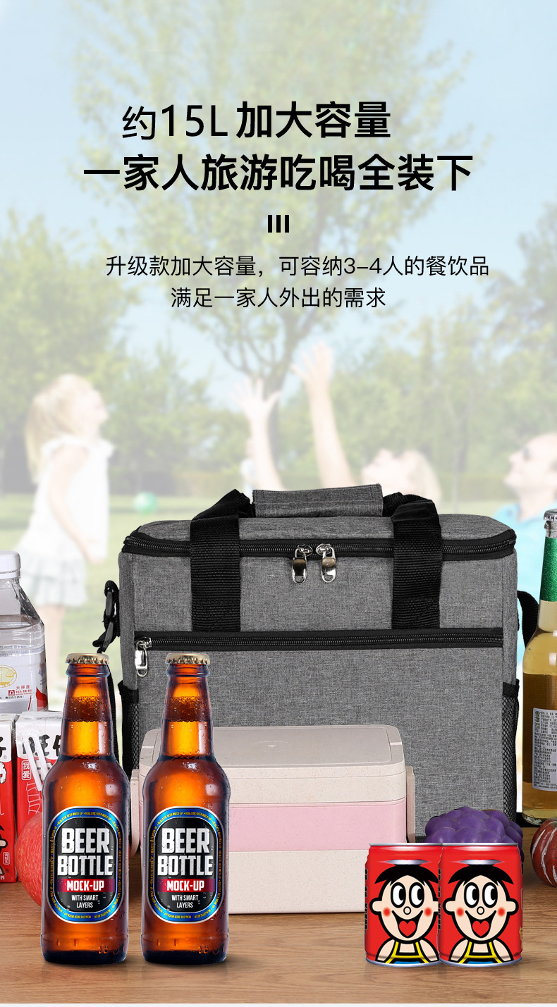 O1CN01QcxelI1MxVDQZHcqB_!!3497