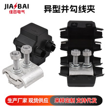 �����~�X�K�Ͼ��A �珽���A�Ӿ��A����|��֧��T��JBL�ӱ��S��
