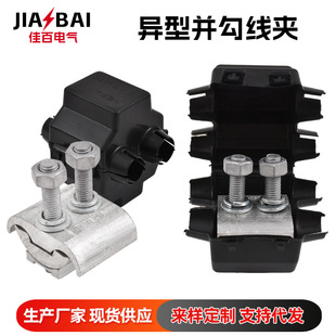 �����~�X�K�Ͼ��A �珽���A�Ӿ��A����|��֧��T��JBL�ӱ��S��