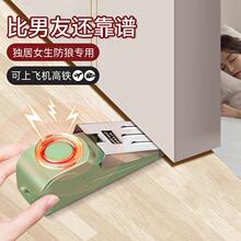 ���T�����_�T���I���󾯷�������Ů�����þƵ��ⷿ��y�T���T����