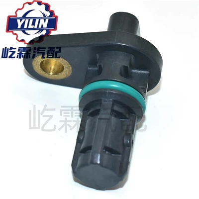 Cross-border 55562744,1238207,01238207 is suitable for Opel Chevrolet crankshaft position sensor (Automotive Sensors)
