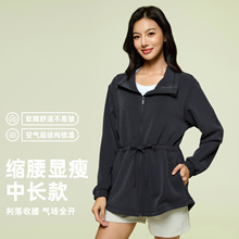 空气层立领拉链中长款外套女腰部抽绳收腰显瘦瑜伽运动风衣D25137