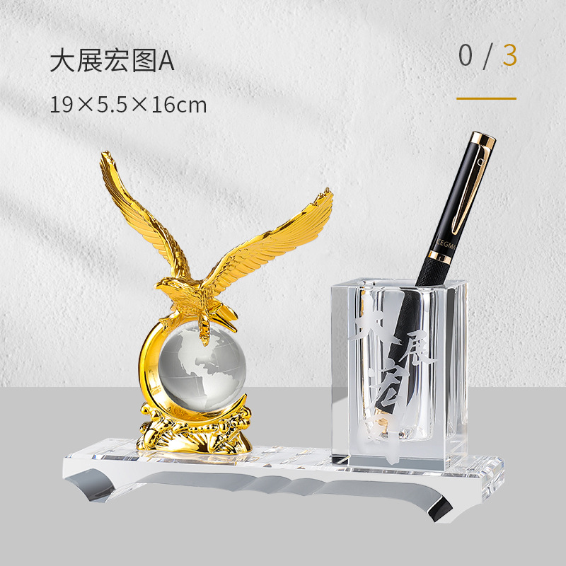 sku3