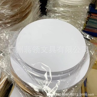 Round Round Sketch Paper Lead Paper Lead Drawing Paper 50 Sheets of Drawing Paper Colored Lead Hand Painting Gouache Paper Watercolor