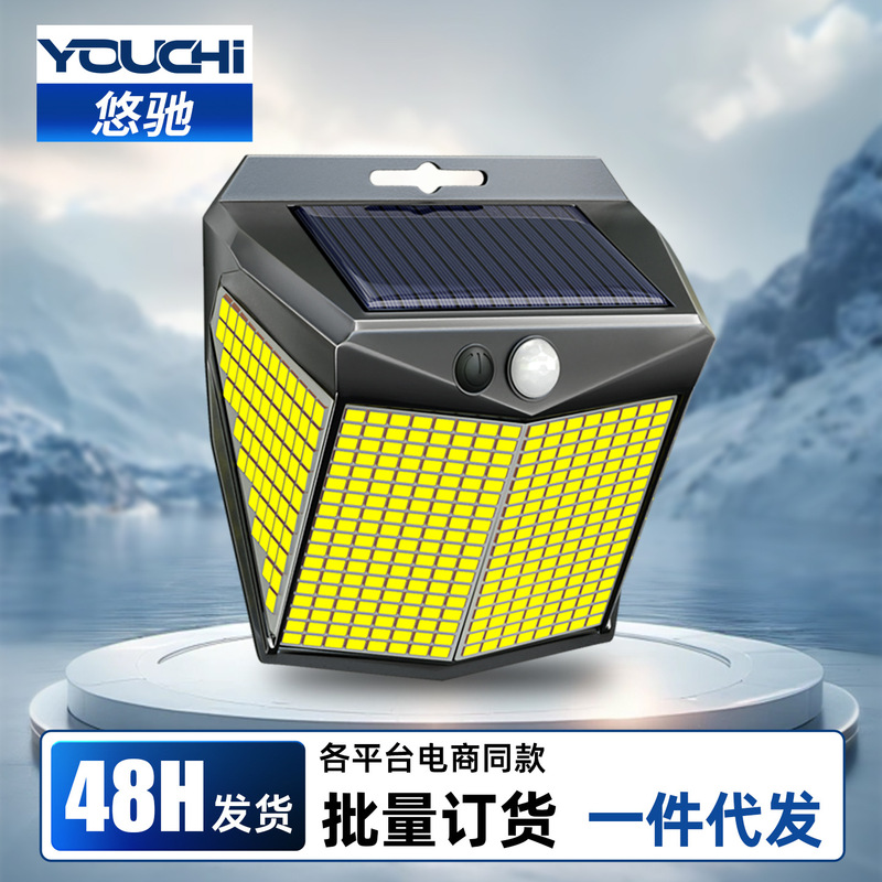 2026 New Solar Outdoor Lights, Home Garden Lights, Sensor Lighting, Waterproof Yard Entrance Wall Lights, Wall Lights