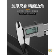 ?䓳�1�ײ��P�ֱ���F䓳߼Ӻ�Ӳ����15cm/30cm/50cm�߾���䓰�