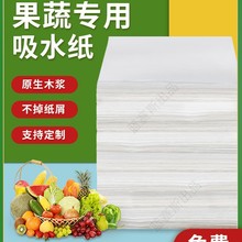 ˮ�����r��ˮ�����r���ߙ��Ұ��b�Ӻ�������ʳ���ţ�ŏN���ü�