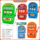 Children's mini lottery machine winning machine lucky ball catching machine vending machine wholesale gift toys wholesale