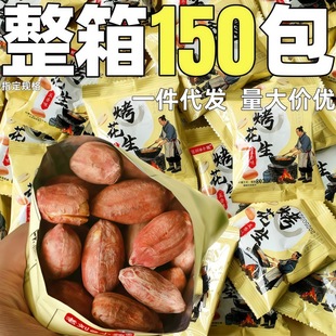 ���㿾���������׆Ϊ����b�������¾ƲˈԹ���؛���e���С��ʳ�l