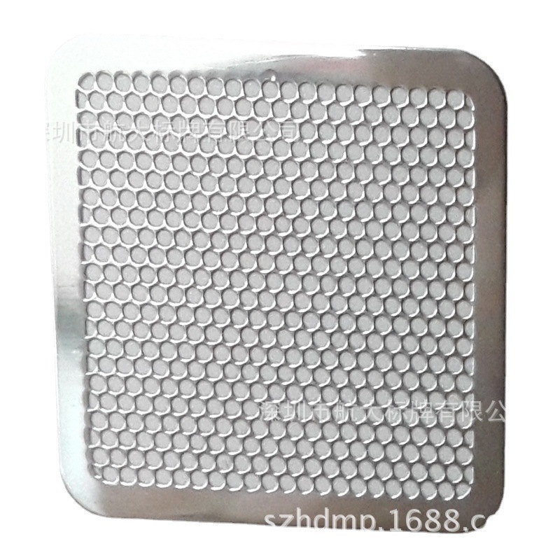 专业生产金属超薄电铸镍标牌 金属up铭牌 金属logo铭板