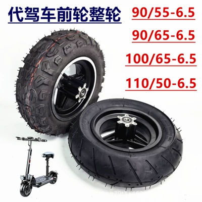 90/65-6.5 Vacuum Tire Complete Wheel for Electric Scooter Front Wheel 90-65-6.5 Off-Road Vacuum Tire Assembly (Elektrikli avtomobil şinləri)