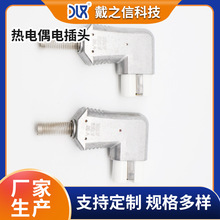 �S�ҹ����ߜ؟��ż늲��^T729 ���I25A�ӟ�Ȧ�մ�늠t���^��6mm