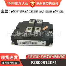 BSM25GD120DLCE3256BSM35GD120DN2_E3224IGBTģK̖R