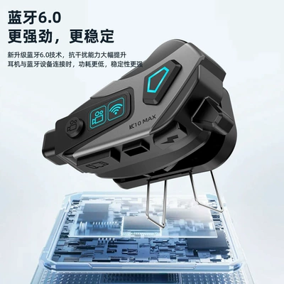 helmet Bluetooth headset, motorcycle: Motorcycle Helmet Headset