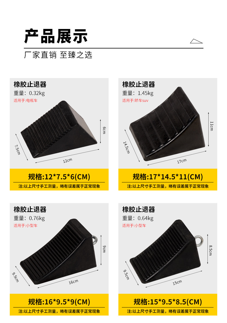 止退器_10.jpg