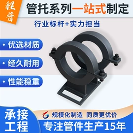 管道辅助材料;锅炉配附件;弯头