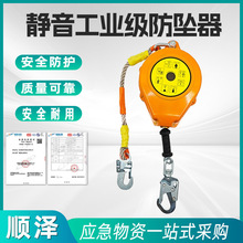 ײͷ5m 10m o20 300kgٲ߿