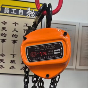 �Ͼ�������HSZ-C���������J/�������J���L朗l�ɶ����S�ذ�����