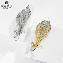 �����錚�ߙnƷ�� ������ʿ��� ��Ȼ��ˮ�����~���ػ����b���Ʒ