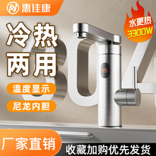 ���ÏN�����P�늟�ˮ���^����ʽ�����ٟ�ˮ���^���������Q���l