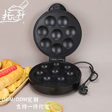 跨境110V美规蛋糕机家用早餐机蛋挞机商用汉堡机面包机甜甜圈机