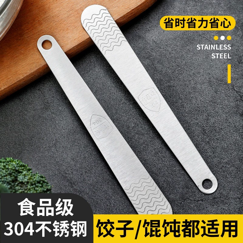 Пищевые пельмени из нержавеющей стали, ложка, ложка, ложка, ложка, домашняя пельмени, равиоли