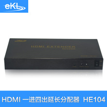 EKL-HE104 HDMIL 1M4 ξWL60 һľWj