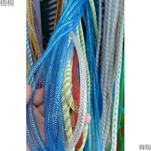 8mm��]�����W���W��DIY ���b�b�ɫ������������ɫ�W���ʾ�