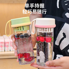 塑料杯批发学生夏季高颜值大容量吸管杯户外耐高温便携PC塑料水杯