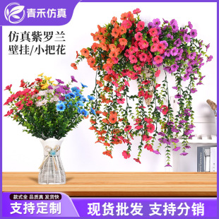 �羳���R�d���滨����ͥԺ�b��ȼ������_�m�Ғ��ٗl�ٻ��S�����l