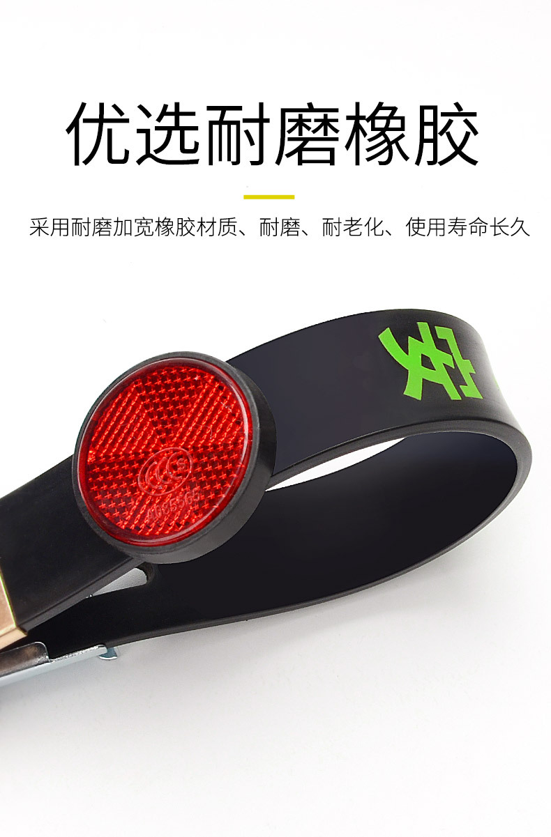 Anti Static Grounding Strip for Cars, Sedans, SUVs