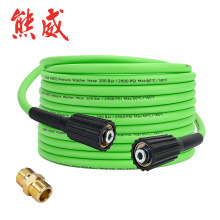 200bar 2900psi�߉���ϴ�C�߉�ˮ�ܽM��ϴ܇�C�Gɫ���Lܛ��M22
