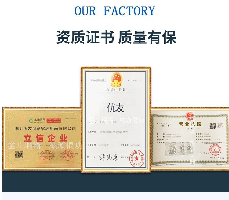 O1CN01xzRqjQ28HSQMW3VRb_!!2212