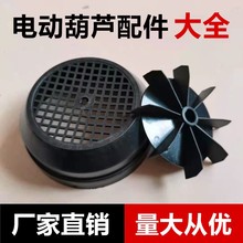 ���]����΢��늄Ӻ��J����L�~�L��С���C����220V���ؙC���