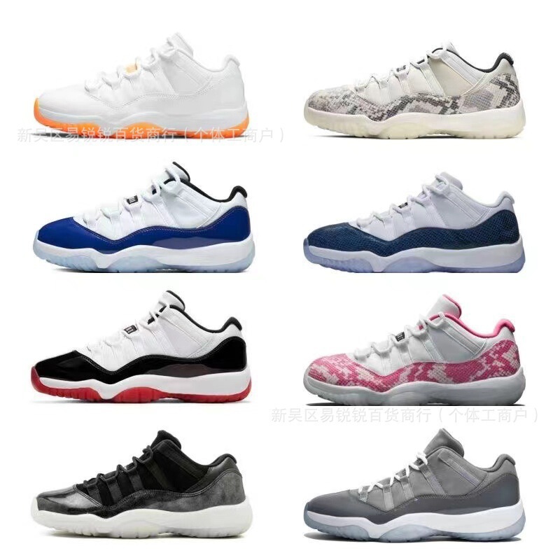 Pure Original Aj11 Black and White Kang Buckle Real Carbon Basketball Shoes Joe 11 Big Devil Cool Gray Baby's Breath Versatile Men's and Women's Sports Shoes