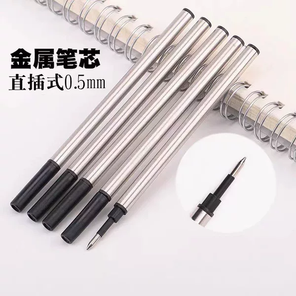 Manufacturer's Ready Stock Wholesale 0.5/0.7mm Metal Refill Orb Refill Writing Smooth Signature Refill Neutral Water