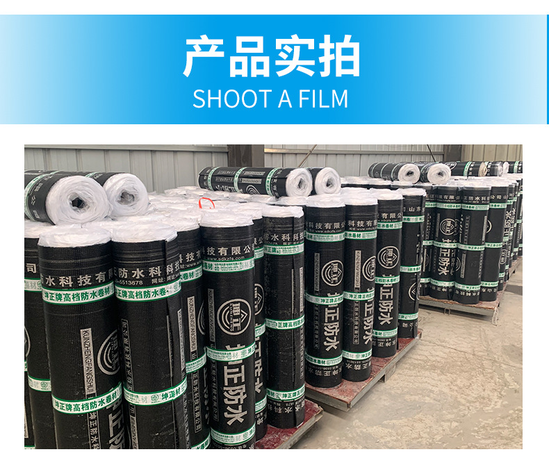 详情_07