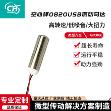 �������ӿ��ı�늙C0820΢������R�_늄������ˢ����R�_�� ��