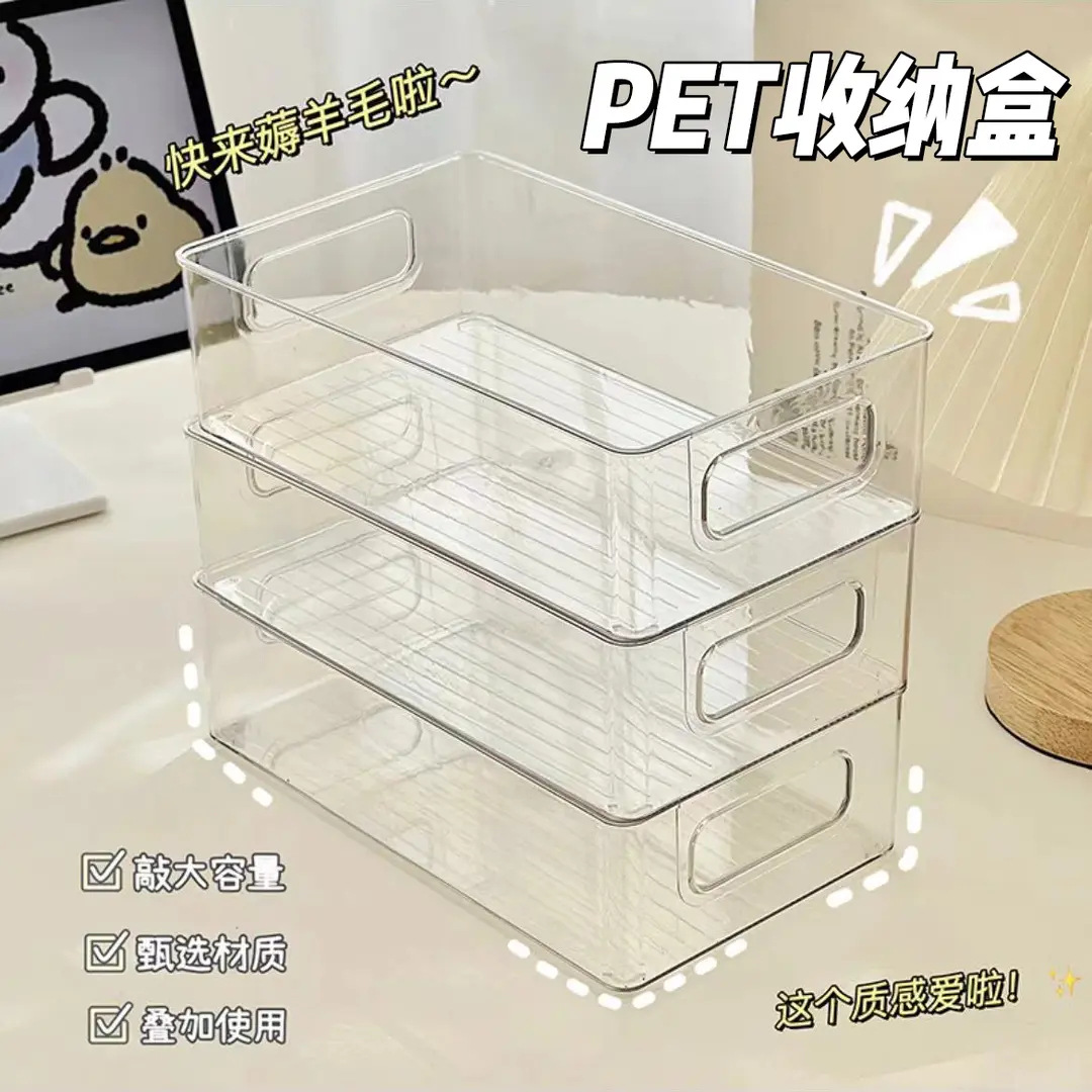 Clear Storage Box