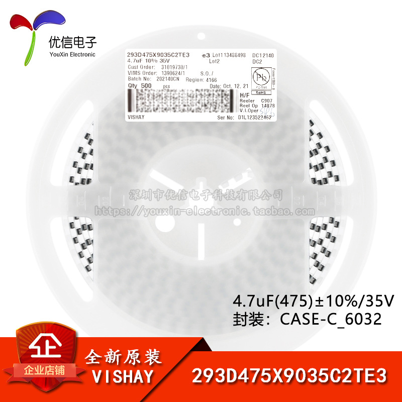 CASE C 6032 4 7uF 475 10 35V 293D475X9035C2TE3 