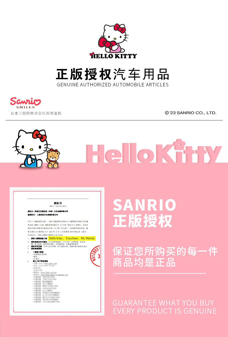 Kitty Car Temporary Parking Number Plate, Moving Car Phone Number Plate, Cute Cartoon Car Decoration for Girls, for Use on the Car