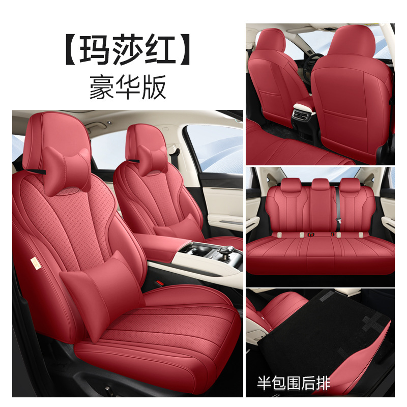 Modelə uyğun (Original) oturacaq örtükləri – BYD Cover for BYD - masha-red-deluxe-rear-row-half-cover-dedicated