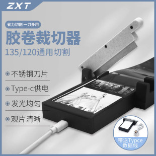 135120�z�������^Ƭ���ڰײ�ɫ�zƬ����60mm��Ƭ�и���