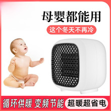 С��ů�L�C���������k��������С̫�ȡů���҃ȟ��L�C���㳬�o��